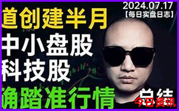 四川哪里避暑最凉快又好玩