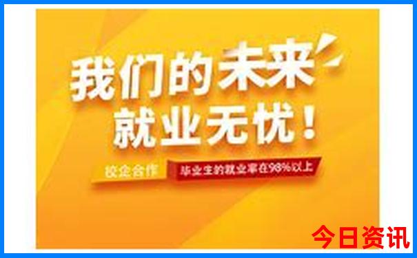 静海十大名胜古迹
